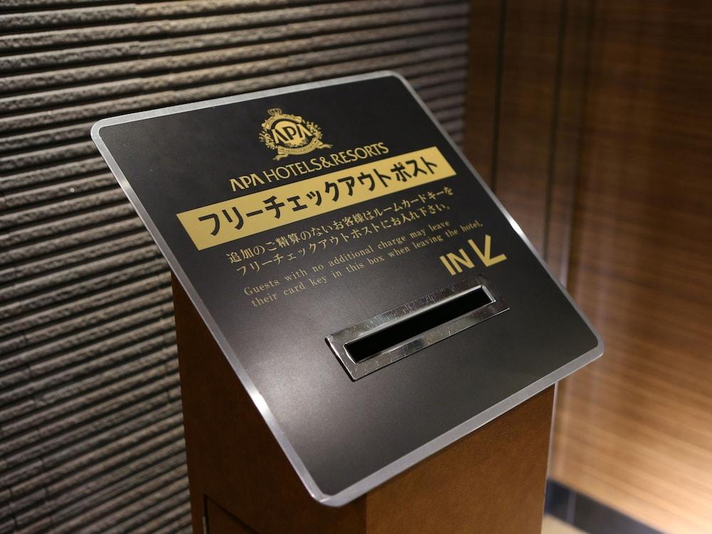 Apa Hotel Kyoto Ekimae Chuoguchi Luaran gambar