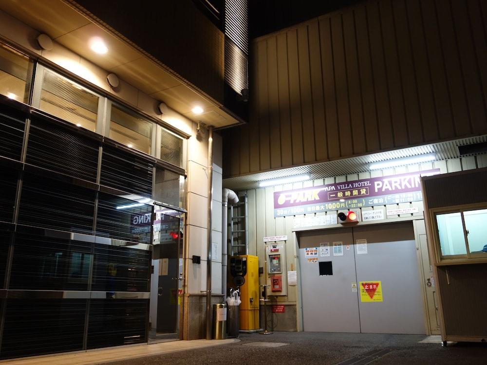 Apa Hotel Kyoto Ekimae Chuoguchi Luaran gambar
