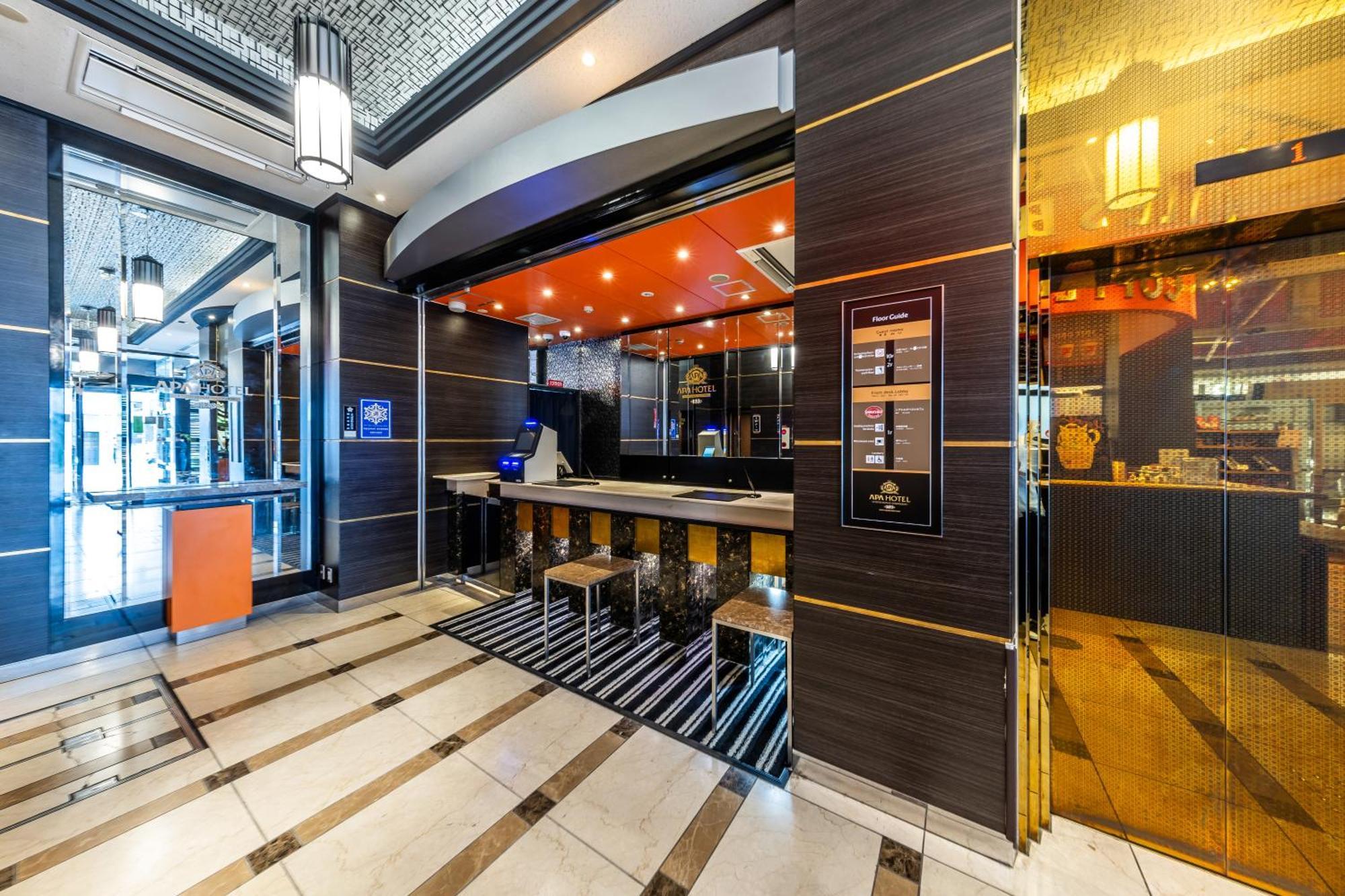 Apa Hotel Kyoto Ekimae Chuoguchi Luaran gambar