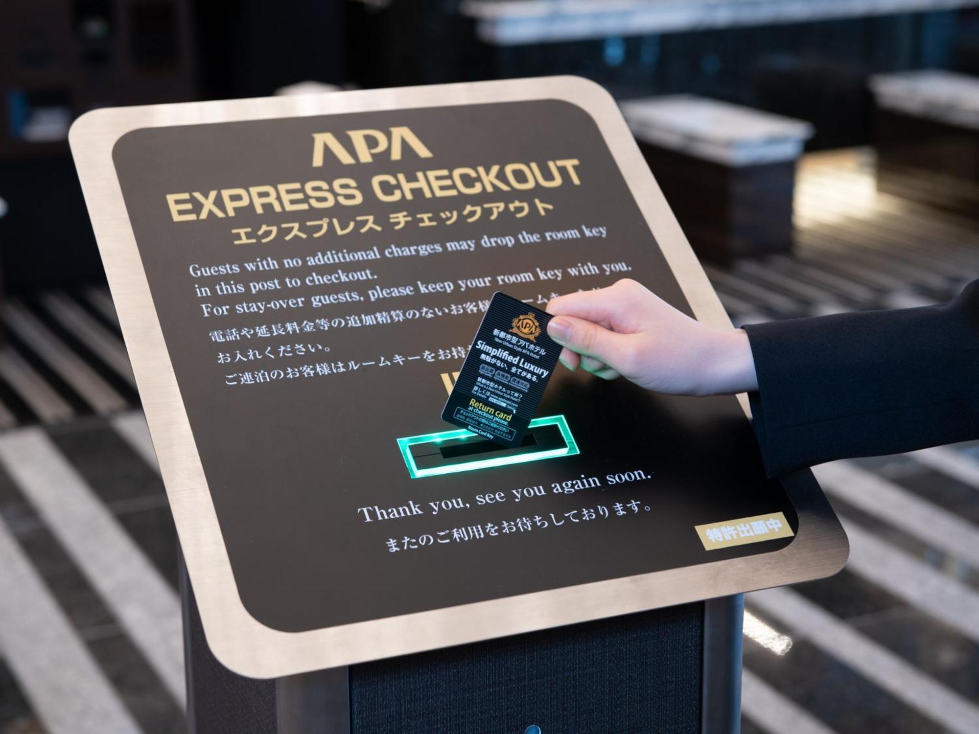 Apa Hotel Kyoto Ekimae Chuoguchi Luaran gambar