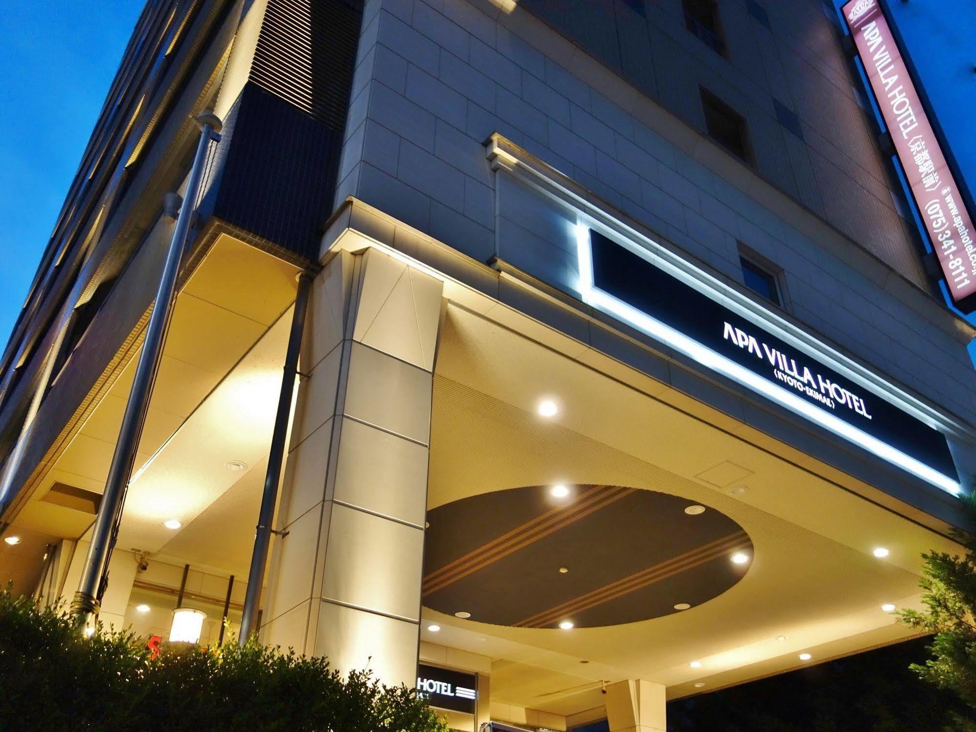 Apa Hotel Kyoto Ekimae Chuoguchi Luaran gambar