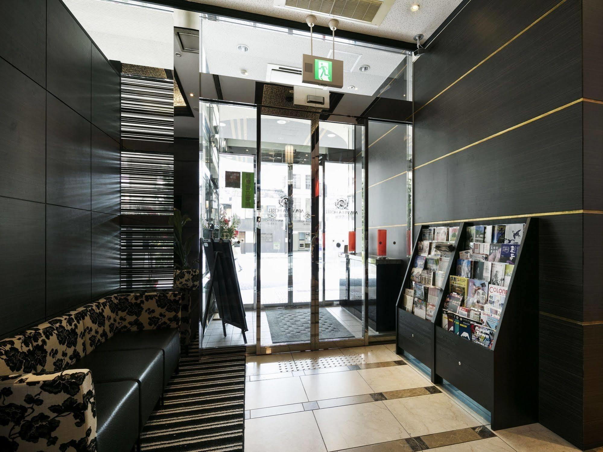 Apa Hotel Kyoto Ekimae Chuoguchi Luaran gambar