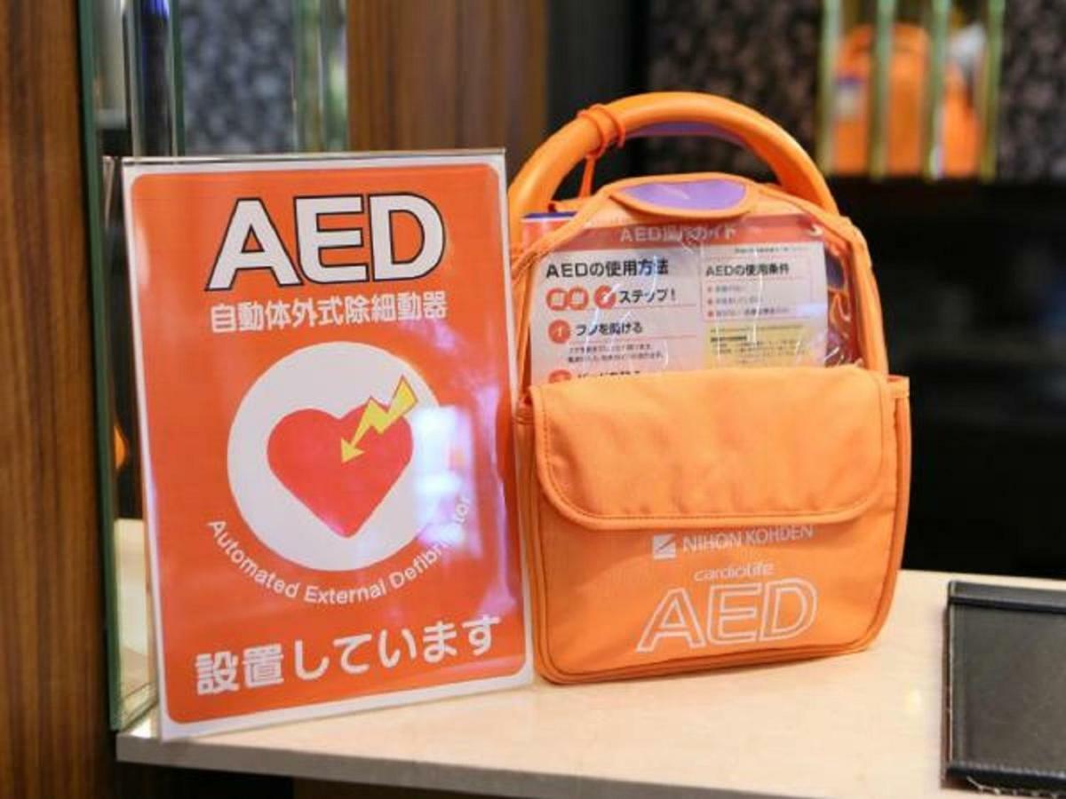 Apa Hotel Kyoto Ekimae Chuoguchi Luaran gambar