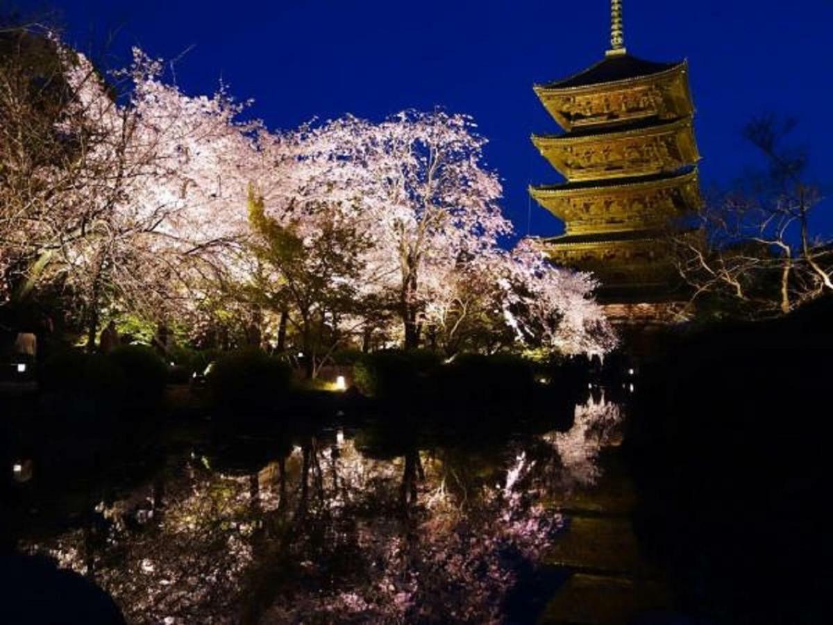 Apa Hotel Kyoto Ekimae Chuoguchi Luaran gambar