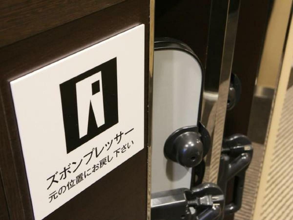 Apa Hotel Kyoto Ekimae Chuoguchi Luaran gambar