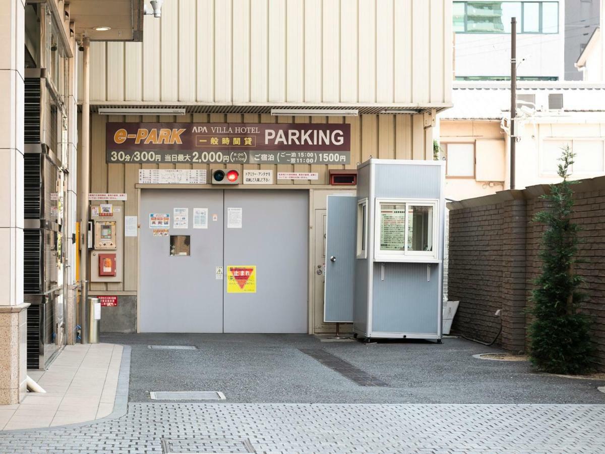 Apa Hotel Kyoto Ekimae Chuoguchi Luaran gambar